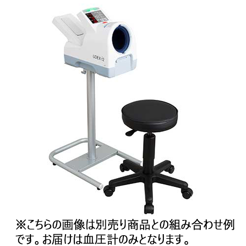 代行）全自動血圧計 UDEX-i2 Type2_画像02