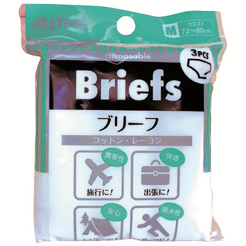 不織布ブリーフ3枚入_画像02