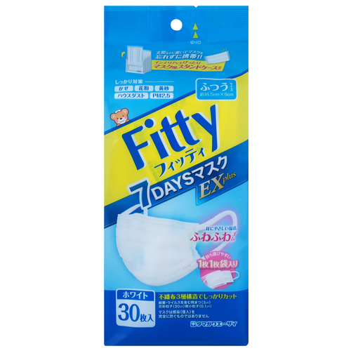 フィッティ 7DAYSマスクEXプラス30枚ふつう_画像02