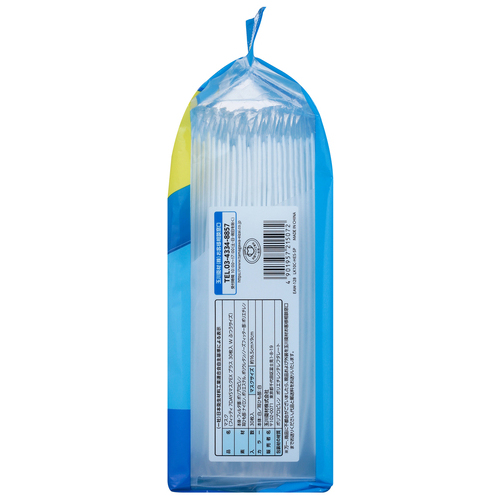 フィッティ 7DAYSマスクEXプラス30枚ふつう_画像04