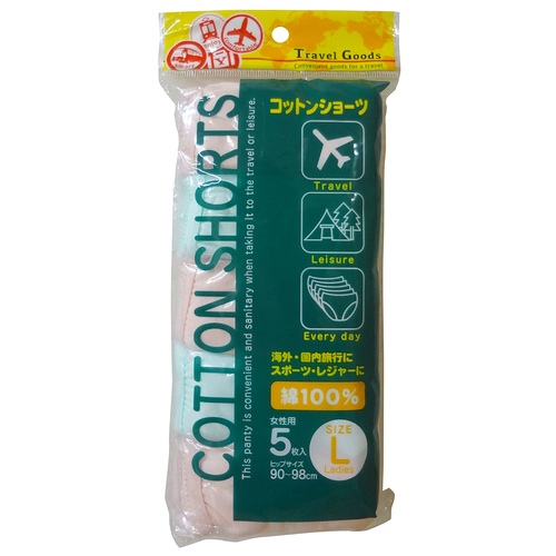 コットンショーツL5枚入_画像03