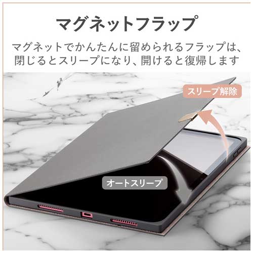 iPad 10.9 ケース ソフトレザー 手帳型 &me_画像04