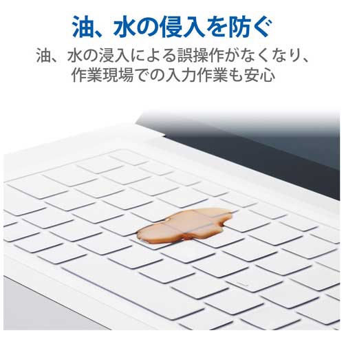 キーボードカバー Surface Laptop 6 5 4 3_画像04