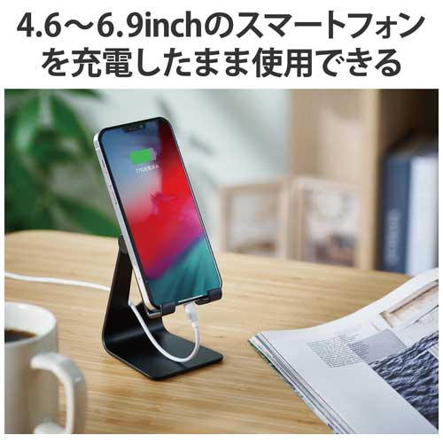 アルミ製スマホスタンド P-DSCHALBKN_画像02