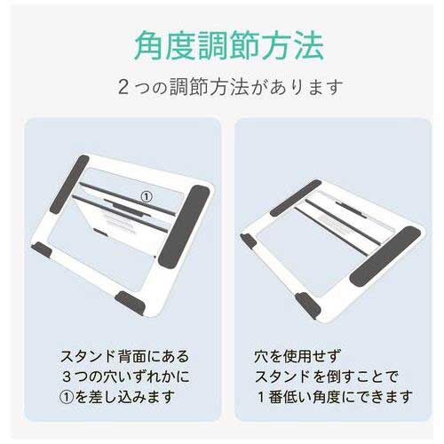 タブレットドローイングスタンド4アングル_画像04