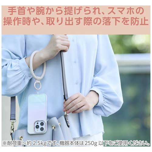 ハンドストラップ レザーリング グレージュ_画像03