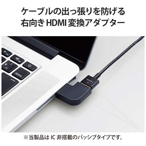 HDMI L字型アダプタ A-A スリム 右向_画像03