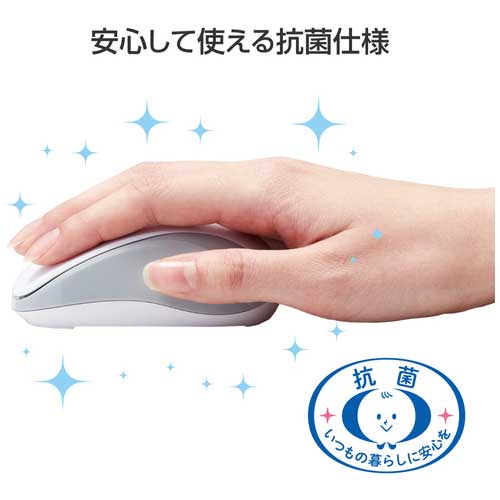 Bluetooth IRマウス S 白 M-K5BRKWH/RS_画像02
