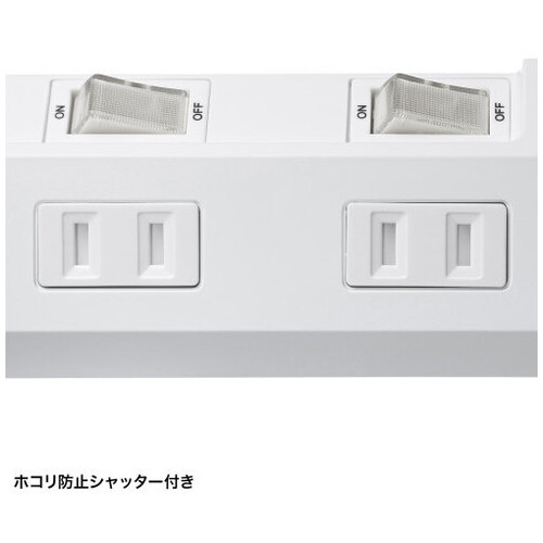 節電タップ 6個口 3m TAP-S30-3W_画像04