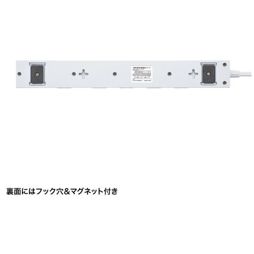 雷タップ10個口+USB-A+C TAP-SP2110NUC-3W_画像04