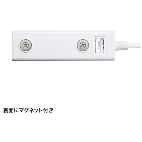雷ガードタップ4個口 5m TAP-SP2114MG-5WN_画像04