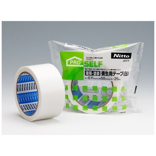 b_建築・塗装 養生用テープ 50X25 J2270 白_画像03