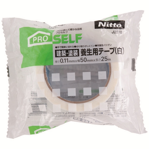 b_建築・塗装 養生用テープ 50X25 J2270 白_画像02