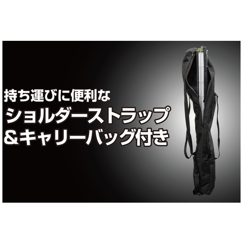 b_充電式LEDエリアライトGZA-803_画像04