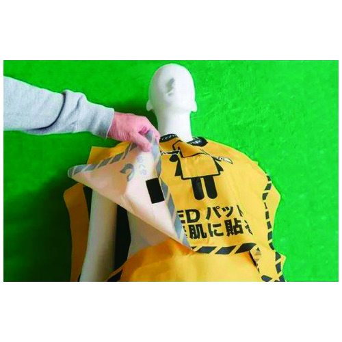 b_プライバシ保護シート まもるまる 306462_画像02