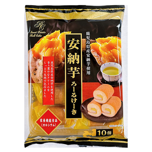 安納芋ろーるけーき