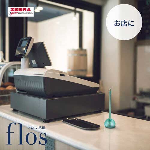 フロス抗菌グラスブラック1本入P-BA117-GBK_画像03