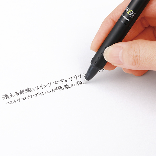 フリクションボール ノック07 LFBK23FBB_画像02