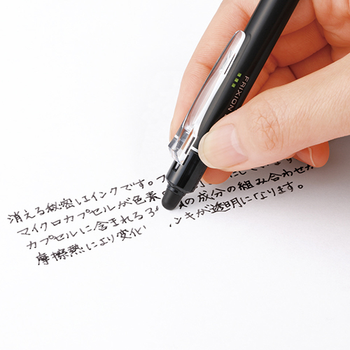 フリクションボール ノック07 LFBK23FBB_画像03