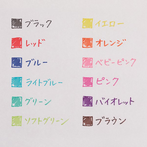 フリクションカラーズ SFC10MR レッド_画像02