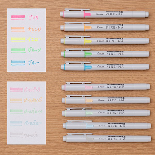 キレーナ SKIW1L ブルー_画像02