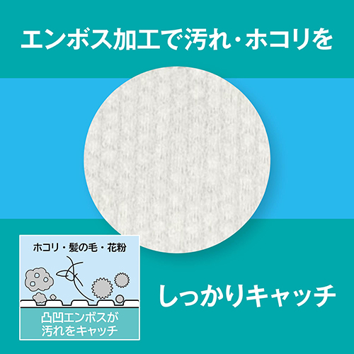 使い捨てお掃除手袋 10枚_画像03