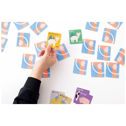 あたまがよくなる！天才きおくカードゲーム_画像03