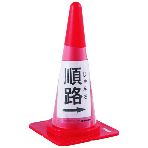 ポストサイン（5枚組）　EKA162_画像02