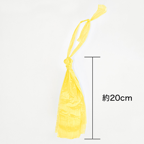 ポンポンキット小　黄20cm2本入　PPK-SY_画像02