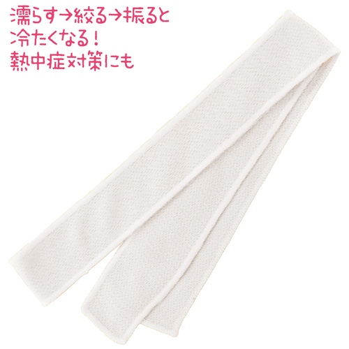 ひんやりはちまき　白　19047_画像02