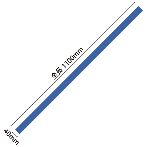 ひんやりはちまき　青　19048_画像04