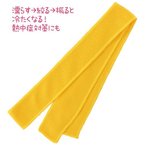 ひんやりはちまき　黄　19049_画像02