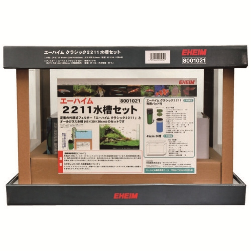 クラッシック2211水槽セット721574_画像02