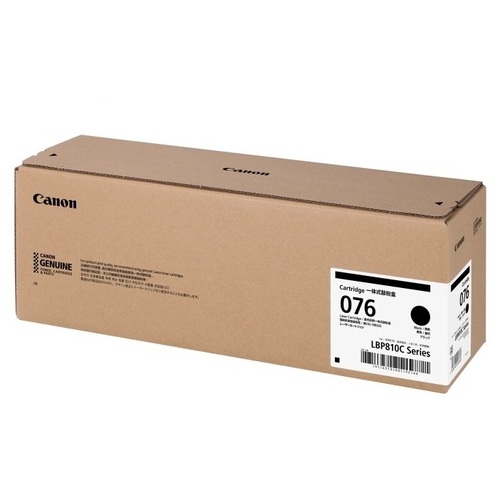 トナーカートリッジ CRG-076BLK ブラック_画像02