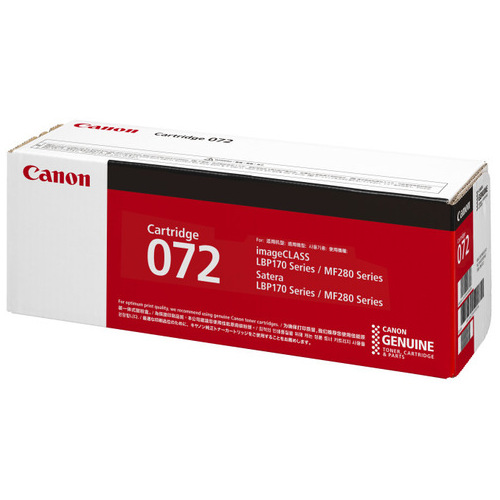 トナーカートリッジ CRG-072_画像02