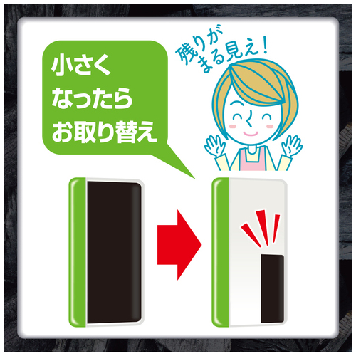 脱臭炭こわけ下駄箱用 大型_画像04