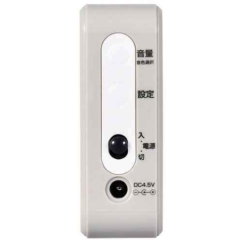 ワイヤレスチャイム受信器_画像02