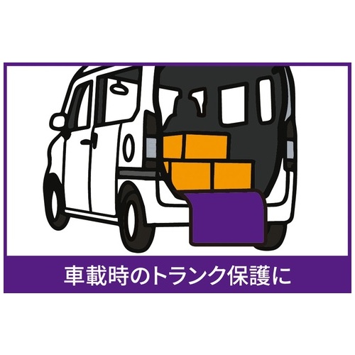 養生クッションマット_画像04