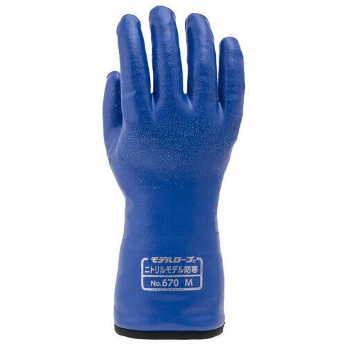 モデルローブNo670 ニトリルモデル防寒 M_画像02