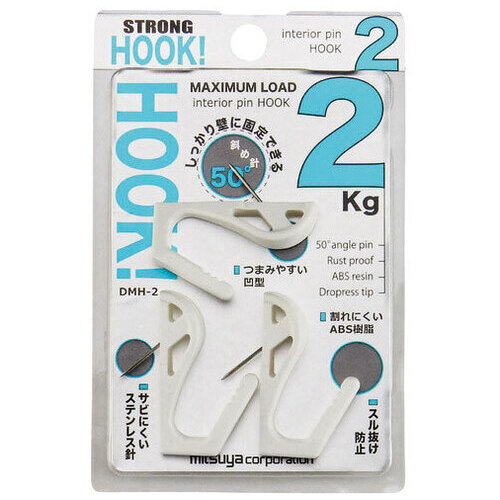 インテリアピンフック 3本入り DMH-2-WH_画像02
