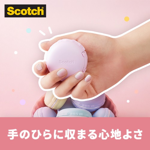 メンディングテープマカロン型 ピンク_画像03