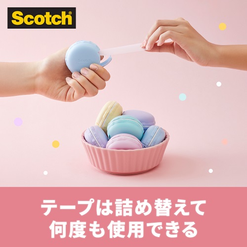 メンディングテープマカロン型 ピンク_画像04