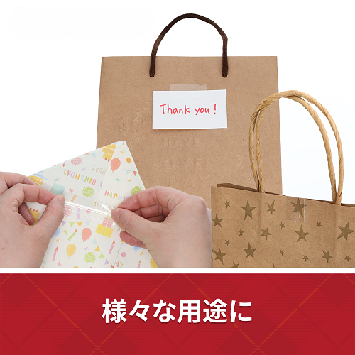 スムーズに引き出せる透明テープ 12mm 1235_画像04