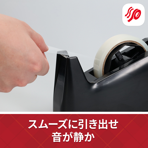 スムーズに引き出せる透明テープ 15mm 1535_画像02