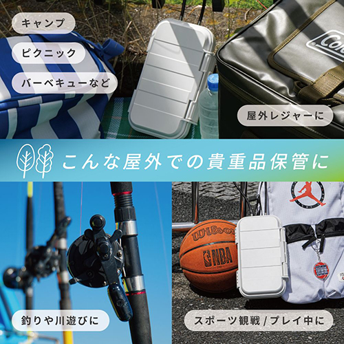 ポータブルセーフティボックス　PSB-02-W_画像04