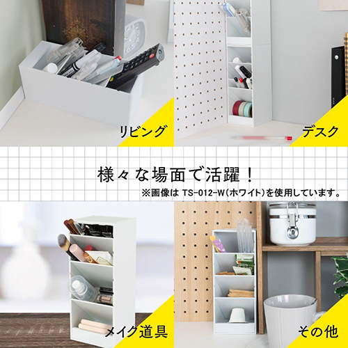 ツールスタンド・カスタムワイド　TS-012-I_画像04