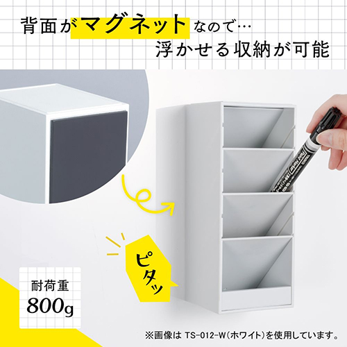 ツールスタンド・カスタムワイド　TS-012-K_画像03