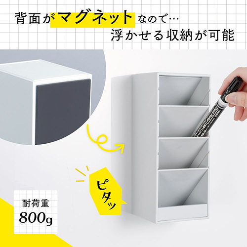 ツールスタンド・カスタムワイド　TS-012-W_画像03