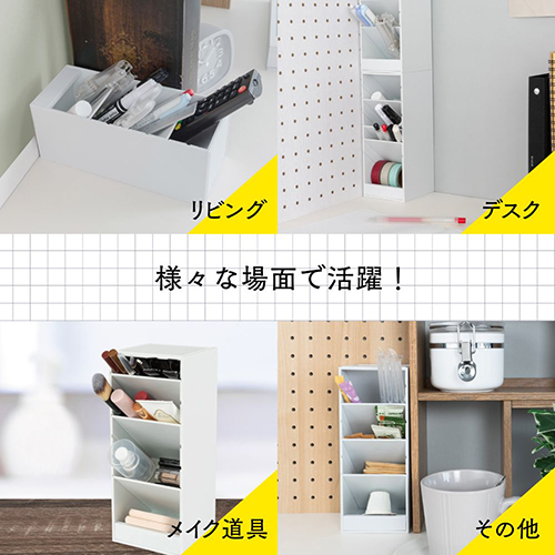 ツールスタンド・カスタムワイド　TS-012-W_画像04