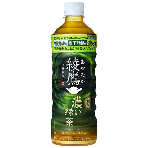 濃い茶 綾鷹 濃い緑茶PET 525mL 24本 | 飲料 | 介護用品・福祉用具通販の